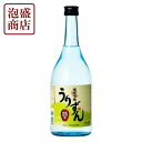 泡盛 うりずん 通販 25度 720ml 四号瓶 お酒 焼酎 / 沖縄 泡盛 焼酎 沖縄お土産 おみやげ 琉球泡盛 人気 オススメ泡盛 おすすめ ギフト 土産 沖縄人気オススメのお酒