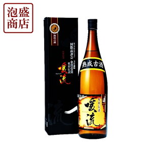 泡盛 熟成古酒 暖流 30度 一升瓶 1800ml 神村酒造 泡盛 古酒