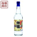 泡盛 神泉 600ml 30度 / 泡盛 焼酎 沖縄泡盛 沖縄おみやげ お土産 土産 通販 泡盛 古酒 上原酒造 泡盛 焼酎 お酒　一般酒