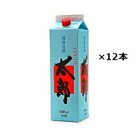 ニコニコ太郎 泡盛 紙パック 30度 1800ml×12本（2ケース） / 宮古島で人気の泡盛