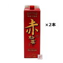 赤松藤 泡盛 紙パック 30度 1800ml×2本セット / 沖縄