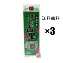 商品画像3