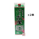 商品画像2