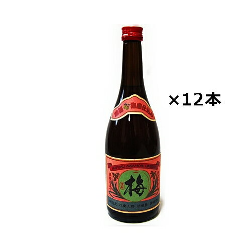 【請福梅酒】 泡盛 12度 720ml×12本(...の商品画像