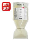 【送料無料】ゆめじん ハイビスカスシャンプー 無香料 700mlパウチ 詰め替え ノンシリコンシャンプー 天然成分 沖縄コスメ