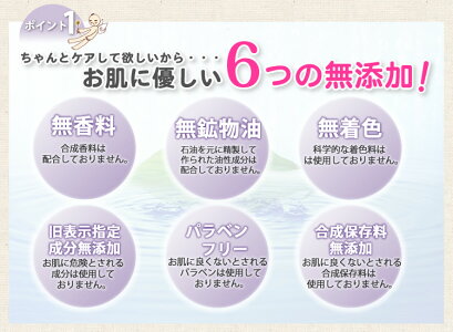 敏感肌 赤ちゃん 保湿クリーム 月桃クリーム ティーツリークリーム 天然成分 25g 10個 沖縄土産の通販なら 河野商店 無添加 月桃 ティーツリーのケアクリーム 月桃エキスとティーツリーエキス配合の無添加保湿クリーム 子どもさんにも 敏感肌 保湿クリーム 無添加 子供 敏感肌 赤ちゃん 保湿クリーム 月桃クリーム ティーツリークリーム 天然成分 25g 10個 沖縄土産の通販なら 河野商店 無添加 月桃 ティーツリーのケアクリーム 月桃エキスとティーツリーエキス配合の無添加保湿クリーム 子どもさんにも 敏感肌 保湿クリーム 無添加 子供