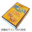 商品画像2