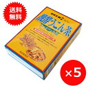 商品画像3