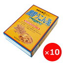 沖縄産秋ウコンのお茶。 クルクミン豊富な沖縄産秋ウコンを醗酵させました。 ウコンを醗酵させることにより、ウコン独特の苦みや臭いがなくなり、栄養分や体内への吸収率がアップし、従来のウコン茶よりもさらに飲みやすくなりました！ 商品説明内容量2g×20包×10個原材料 醗酵ウコン(ウコン(秋ウコン)(沖縄県産)、糖蜜、米糠)販売元株式会社健食沖縄賞味期限製造日より未開封で3年【　醗酵ウコン　】 ウコンは琉球王朝時代から珍重されていましたが、独特の香りと味があり、食しにくいものでした。 が、乳酸菌群でウコンを醗酵させることによってウコンの香りや味をマイルドにすることに成功しました！ 【　醗酵ウコンの原料とは？　】 クルクミンをもっとも多く含む秋ウコンを原料にしています。 毎日の健康を気遣う方におすすめ、醗酵ウコン茶 【　醗酵ウコン茶のおいしいお召し上がり方　】 水1.5リットルにティーバッグを2袋入れて、煮出してお飲み下さい。 ティーバッグを急須に入れ、お湯を注いでもお飲みいただけます。 アイスでももちろんおいしく、洋酒や焼酎のウコン茶割もおすすめです。