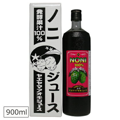 Υ˥塼 䥨ޥ塼 900ml  ⥢ Υ 塼 ɥ  楤ޡϥ