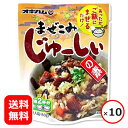 じゅーしぃとは沖縄風炊き込みご飯のこと。 温かいご飯に混ぜるだけで、人参やたけのこ、豚肉が入った栄養たっぷりのじゅーしぃが出来上がります。 商品説明広告文責美らハーベール 050-1373-8763 メーカー名、又は販売業者名沖縄ハム総合食品株式会社 区分食品製造国日本製 内容量60g×10個原材料野菜（にんじん、たけのこ、しいたけ）、しょうゆ（国内製造）、豚肉、砂糖、油揚げ、ひじき、調整ラード、酒、鶏がらスープ、食塩、風味調味料/調味料（アミノ酸等）、カラメル色素、pH調整剤、ビタミンB1、（一部に小麦・豚肉・鶏肉・大豆を含む） オキハム じゅーしぃの素は下記をお探しの方にもおすすめです。 オキハム 沖縄ハム 炊き込みご飯 レトルト おすすめ 炊き込みご飯の素 沖縄土産 沖縄 お土産 混ぜご飯の素 釜めしの素 3合 沖縄料理 ご飯 ご飯もの お取り寄せ おいしい沖縄料理 沖縄のご飯沖縄の家庭の味　沖縄風炊き込みご飯・じゅーしぃ 1合分の温かいご飯にまぜるだけで美味しい沖縄風炊き込みご飯「じゅーしぃ」を手軽にお楽しみいただけます。 仕上げにゴマ油を加えたり、ネギや生姜などをトッピングすると更に美味しくなります。