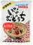 イナムドゥチ 味噌 いなむどぅち レトルト オキハム 300g 沖縄料理 沖縄風豚汁