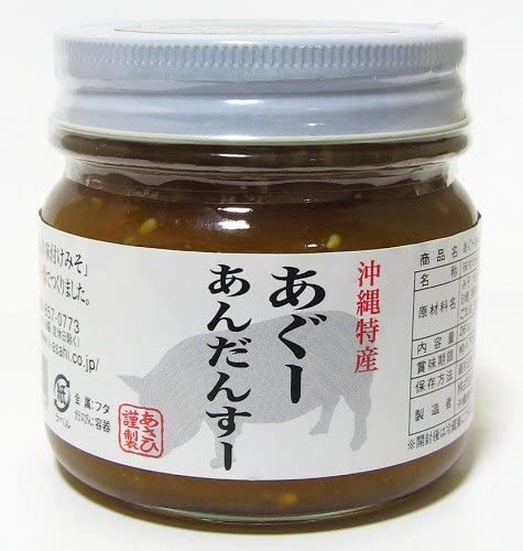 あぐー豚 アグー豚 あぐーあんだんすー 260g 肉味噌 おかず味噌 油味噌 ご飯のお供 お取り寄せ 瓶詰め 沖縄お土産 美味しい おすすめ おにぎり おにぎらず チャンプルー 炒め物 料理 甘め