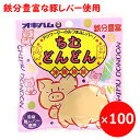 商品画像3