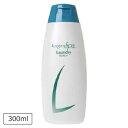 沖縄のお土産、塩、食品 河野商店で買える「洗濯洗剤 無添加 液体 コズグロスパ ミネラルランドリーウォッシュ 300ml 洗濯用品 赤ちゃん 洋服 敏感肌 低刺激 リキッド ジェル 界面活性剤不使用」の画像です。価格は740円になります。