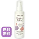 桃の葉エキス 保湿ジェル 月桃&ももの葉保湿ジェル 180ml 【レターパック送料無料】 オールインワンジェル 保湿 ジェル 顔 敏感肌 赤ちゃん 子供 高齢者 さっぱり ローション 月桃エキス 沖縄子育て良品