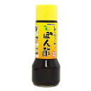 シークワーサーぽん酢 オキハム 200ml 沖縄 調味料 ポン酢 ぽん酢 お取り寄せ シークヮーサー シークワーサー 沖縄県産 ポン酢醬油 ポン酢しょうゆ 鍋料理 野菜 焼肉 焼き魚 美味しい さっぱり 料理 おすすめ 人気