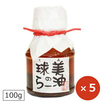 顼  Υ顼 100g5   ڻ ͵ Ĵ̣  ԥ ɤĴ̣  ɻ   ֤ʪ ̣  