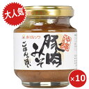 肉味噌 沖縄豚肉みそ 赤マルソウ 140g×10個 沖縄 お土産 豚肉 おかず味噌 まとめ買い ご飯のお供 ご飯に合う 美味しい おすすめ おにぎり おにぎらず 甘め お弁当 おかず 料理 うどん