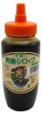 黒糖シロップ 黒蜜 黒みつ 300g オキハム 黒糖 沖縄 お土産 葛切り あんみつ 白玉 デザート