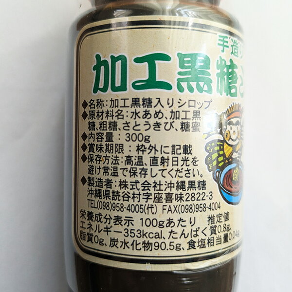 マルコメ プラス糀 塩糀パウダー100g×1ケース（全24本） 送料無料