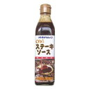 ステーキソース トマトペースト使用 300ml オキハム 沖縄 お土産 美味しい おすすめ 濃厚 焼肉 ローストビーフ 沖縄のお土産 ご当地お土産 飲食店 家