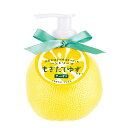 ハンドソープ 可愛い いい香り 四国産柚子の精油を使ったハンドソープ 200ml おしゃれ ゆず 柚子の香り ウイルス対策 リキッドソープ 柚子 精油(4)