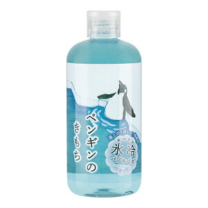 入浴剤 クール 泡風呂 キモチ 氷冷バブルバス ペンギン300ml 夏 泡 ひんやり 冷感 メントール