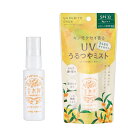 日焼け止め スプレー ミスト いい香り 顔 YURURITO ゆるりと UVミスト 金木犀の香り 50ml SPF32 PA+++ 白くならない オイルイン さらさら いい匂い 日本製