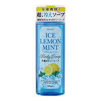 ボディソープ 夏用にぴったりな爽快感のある香りのおすすめ人気ランキング 1ページ gランキング ボディソープ 夏用にぴったりな爽快感のある香りのおすすめ人気ランキング 1ページ gランキング