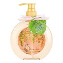 ハンドソープ いい匂い いい香り おしゃれ シャルドネスパークリング 300ml シャンパンの香り ハンドウォッシュ 液体せっけん リキッドソープ 手洗いソープ...
