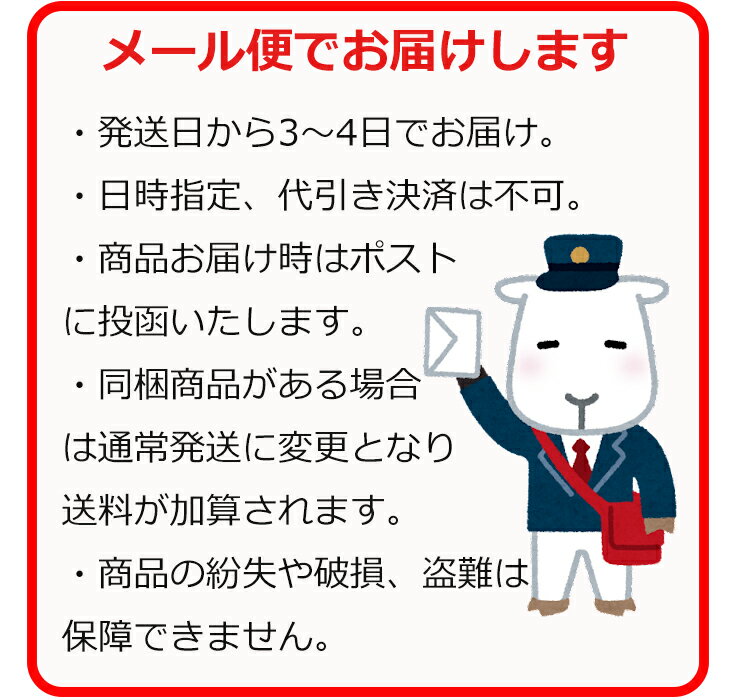 さんぴん茶 茶葉 沖縄暮らしのさんぴん茶100g×2個 【メール便送料無料】 たいら園 ジャスミン茶 沖縄 お土産 沖縄のお茶 おすすめ 美味しい 3