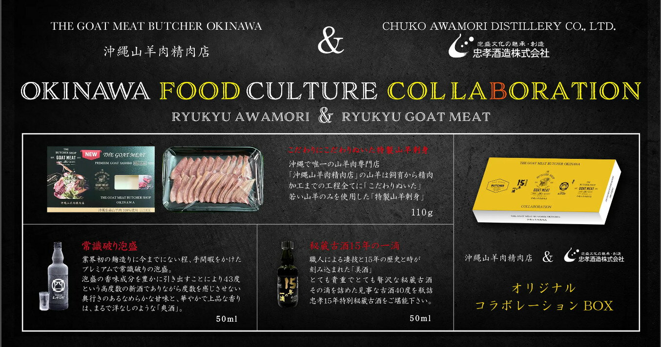 �鹧��¤�߲��컳��������Ź�����̴�辦�ʡػ��ӻɿȡ���ä���������15ǯ�ΰ�ũ�ٲ����ˢ���Ȳ���λ��ӻɿȤΥ��ڥ���륳��ܥ��åȢ�30�ĸ���