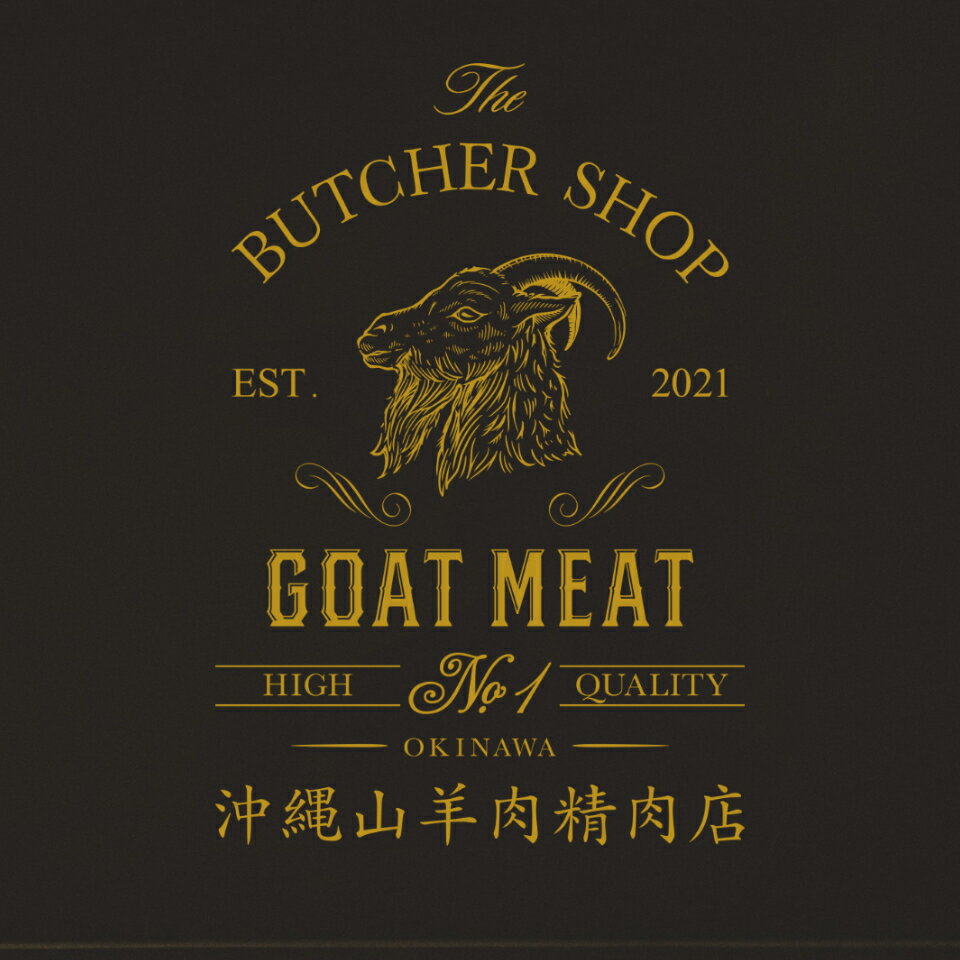 Shop icon