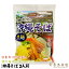 沖縄そば 生めん 袋タイプ 2人前 ひまわり総合食品 だし 沖縄 那覇 おすすめ 人気 簡単 本格 アレンジ うどん 沖縄料理 沖縄土産 年越しそば 麺 あぐー豚 沖縄そばの日 国際通り 牧志公設市場