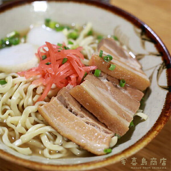 【沖縄そば】生麺 がんじゅう堂 自宅で食べられる 沖縄生そば 一人前 三人前 五人前 レシピ 作り方 だし 通販 那覇 おすすめ 人気 簡単 三枚肉 本格 沖縄料理 沖縄土産 年越しそば 麺 あぐー豚 沖縄そばの 国際通り 牧志公設市場 そばギフト お歳暮 一部送料無料