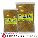  300g 2Zbg 4Zbg 10Zbg 1kg 3Zbg 5Zbg 10Zbg ^Cv Y  {ÑǊԓY yY ꂨyY   َq r^~ ~lLx J g R[q[   RNƎ|