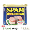  SPAM Xp Pi(340g) 3Zbg 5Zbg 24Zbg yY  O yY ꂨyY ꗿ  퉷ۑ d ۑH H h ~ Hi Z y ȒP ٓ т̂ ɂ [OXgbN ʋl ꕔ