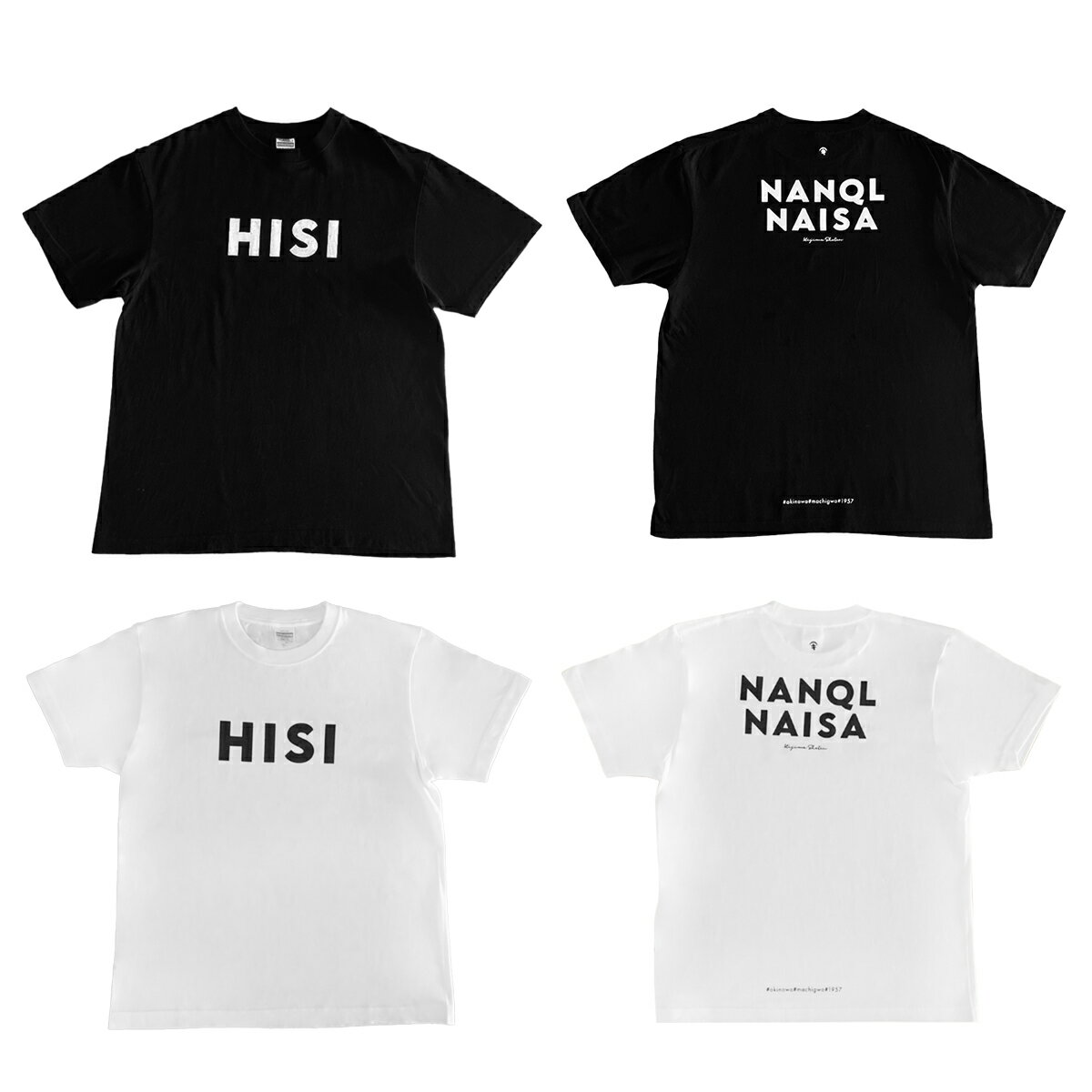 HISI-T (΢ NANQLNAISA)   S M L XL T 줪ڻ ڻ ̵ ᡼ T  ǥ Ⱦµ  ȥåץ ·     