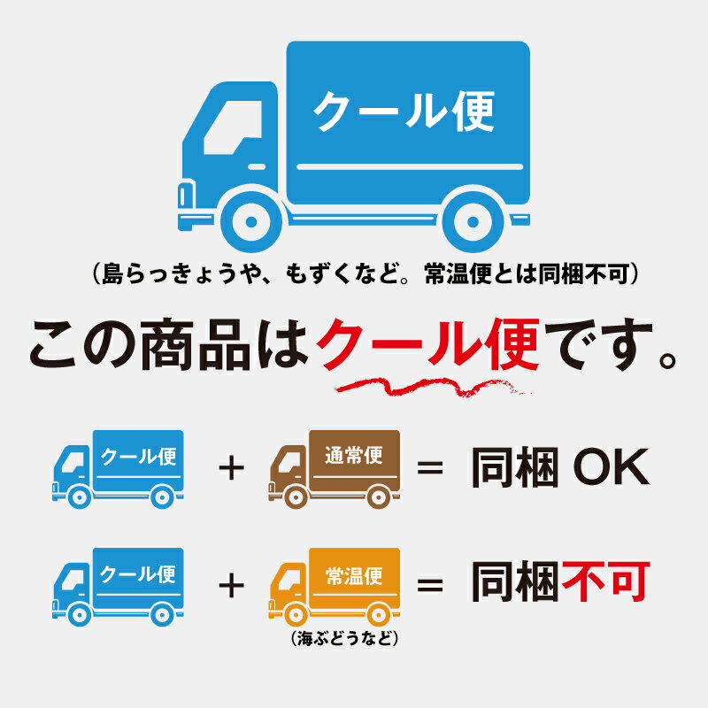 新物【送料無料】泥付き島らっきょう 10kg沖縄 土産 野菜 らっきょう漬け ラッキョウ 漬物 国産