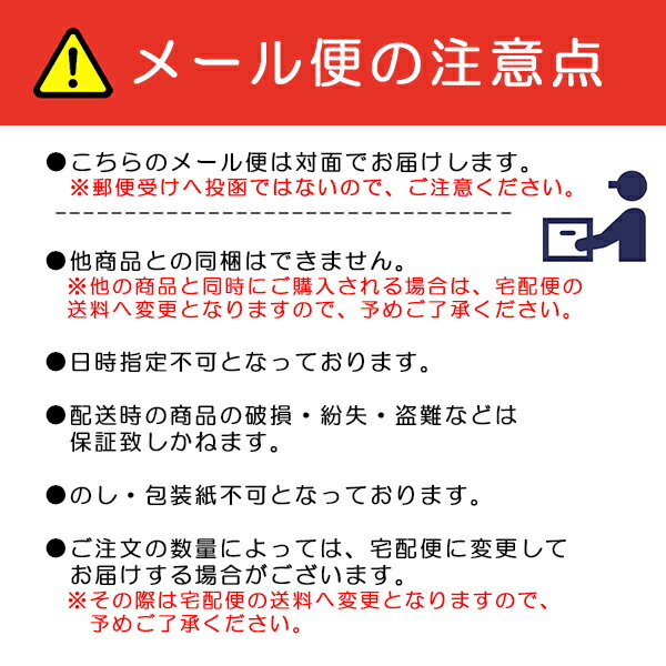 送料無料 メール便 涙そうそう 6個×4袋セット 沖縄土産 黒ごま 黒糖 ドーナツ サーターアンダギー ばらまき 沖縄お土産 スイーツ お菓子 お得なまとめ買い バラマキ 大量 個包装 子供会 景品 発表会 夏祭り お祭り ハロウィン イベント クリスマス 入学式 卒業式