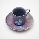 datta.沖縄南の島陶芸工房 |datta 縁起の良い珊瑚カップ&ソーサー 内祝 ギフト ヤチムン 紅掛空色 紫色p 沖縄の陶器 母の日・父の日のプレゼント ...