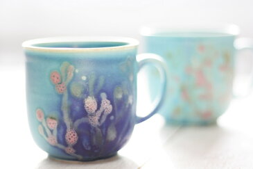 やちむん カップ/沖縄陶器/さんごのコーヒーカップ/引き出物/内祝/ギフト/サンゴ/ヤチムン/珊瑚カップ(NO-1)母の日・父の日のプレゼント