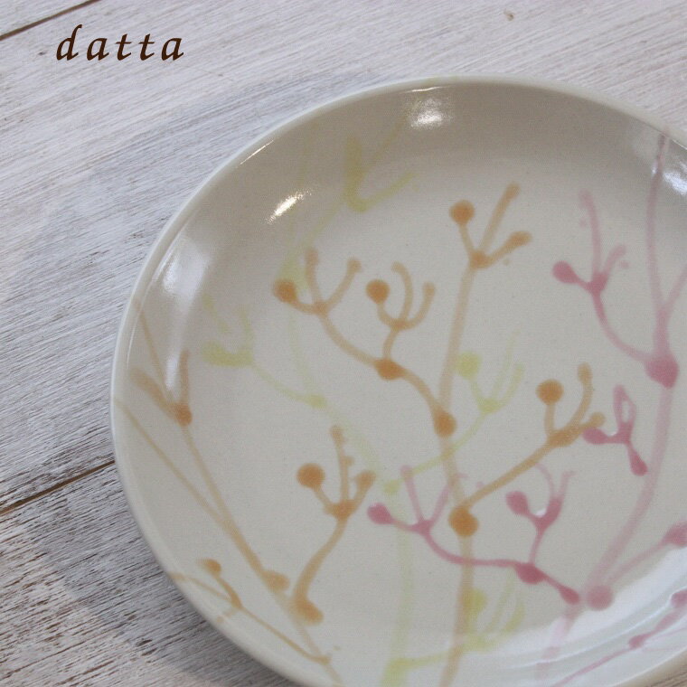 datta.沖縄南の島陶芸工房 |datta おしゃれなやちむんの皿 食器/7寸皿/食洗機と電子レンジもOKです。結婚祝いや誕生日の記念に。/珊瑚プレート/沖縄陶器 中皿（NO-46）/白色/ヤチムン ギフトボックス付き