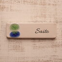 datta.沖縄南の島陶芸工房 |datta 幸運を呼ぶ表札「夢かふう」縁起の表札 夢かふう 表札 おしゃれ 新生活 戸建 タイル マンションNO-5 シンプル...