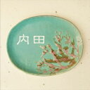 datta.沖縄南の島陶芸工房 |datta 沖縄の海の珊瑚表札 やちむん NO-5 おしゃれ 雨に強いタイル製 陶器 縁起 風水 送料無料