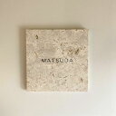datta.沖縄南の島陶芸工房 |datta 表札 軒内用 室内用 マンション用 戸建 おしゃれ NO-5 沖縄 正方形 琉球石灰岩 高級 天然石 スタイリッシ...