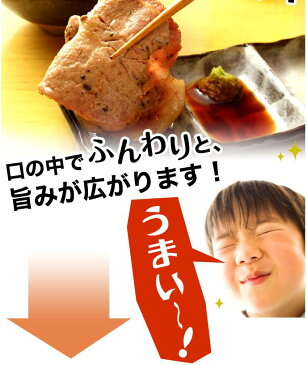 あぐー豚 ロース焼肉用 200gx3【ポイント|送料無料|アグー豚|沖縄|お歳暮|お中元|ギフト|贈答|お肉|ブランド豚|冷凍|土産|取り寄せ|まとめ買い】【楽ギフ_包装】【楽ギフ_のし】【楽ギフ_のし宛書】