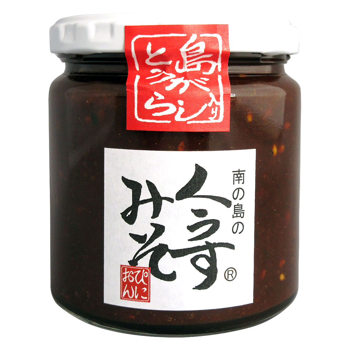 【名　称】みそ加工品 【内 容 量】260g 【原材料名】みそ（遺伝子組換えでない）・砂糖・しょうゆ・とうがらし・食塩・にんにく・生姜・いりごま・落花生・胡椒。 （原材料の一部に大豆・小麦を含む。） 【保存方法】直射日光・高温多湿を避けて保存して下さい。※開栓後は冷蔵庫で保管し、なるべく早めにお召し上がり下さい。 ＞＞6個セット【送料無料】はこちら 【ワード】 沖縄 お土産 琉球フロント くぅすみそ くうすみそ 味噌 ディップ 油みそ 油味噌 島とうがらし 島唐辛子 ぴにおん