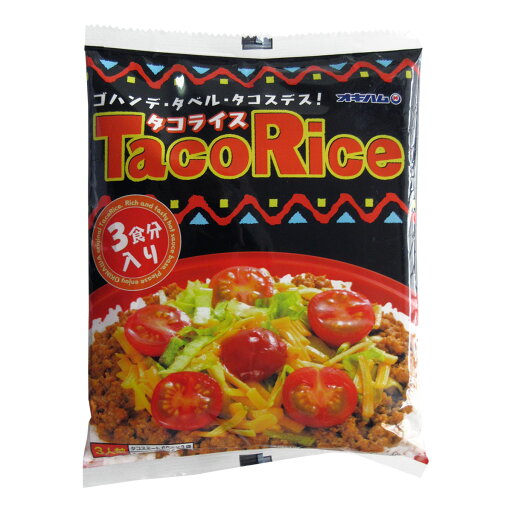 オキハム タコライス ホットソース付 3食分入 沖縄土産 沖縄 お土産 辛い物好き ご当地 オキハム タコライス ホットソース付 3食分入 沖縄土産 沖縄 お土産 辛い物好き ご当地